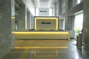 Компания Microsoft Japan сократила рабочий день до "четырёхдневки" и зафиксировала увеличение производительности труда на 40%