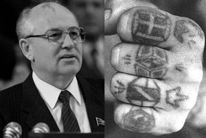 Зачем вор в законе Кучуури заказал убийство Михаила Горбачева