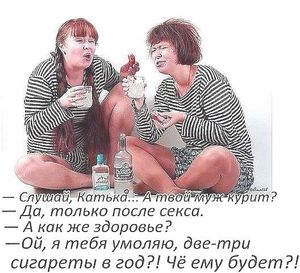 Отец случайно проглотил флешку. Теперь его в семье так и называют — папка с файлами