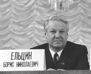 За что Ельцин попал в опалу к Горбачёву