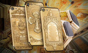 «Спаси и сохрани»: провокационная пасхальная коллекция золотых айфонов