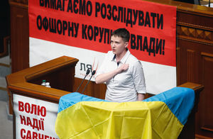 Тюремные мемуары Савченко стали причиной скандала