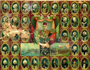 В чем секрет османской династии. За счет чего одной династии удавалось править огромной империей почти 7 столетий