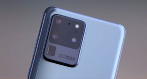 Samsung Galaxy S20 Ultra – тест 100-кратного зума ночью