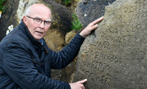 Шифр возрастом 230 лет: ученые поняли код древнего камня