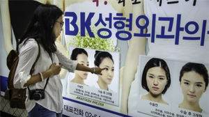 Неоднозначные факты быта жителей Южной Кореи, в которые сложно поверить