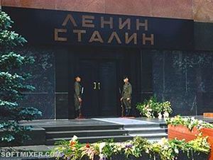 Загадки перезахоронения тела Сталина