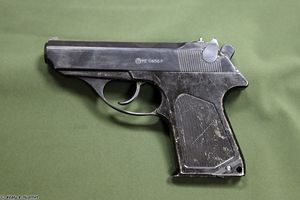 ПСМ: «дамский пистолет» для советского генералитета