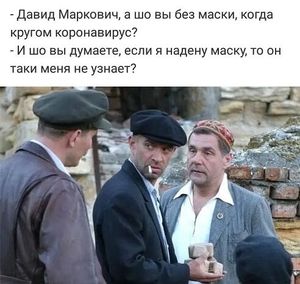 — Что такая красивая девушка делает в такой дыре?...