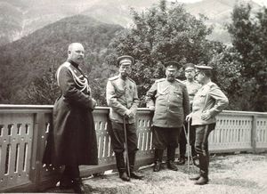Какие телохранители были у Николая II