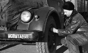 Испытание долговечной шины: разработка СССР