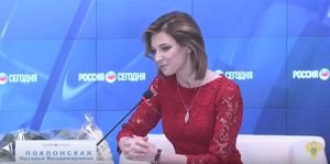 Наталья Поклонская: Служить на благо России на любой должности