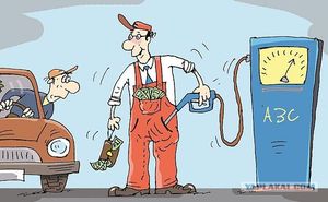 В России рухнули цены на бензин!