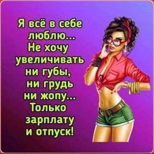 Пять лет назад, когда я поступила в медицинский, все родственники радовались...