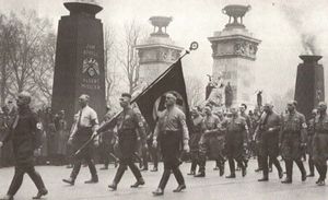 Флаг «Blutfahne»: тайна исчезновения главной святыни Гитлера