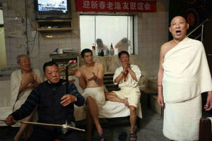Как устроены бани в Китае
