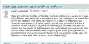 Эти люди живут где-то рядом...