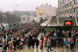 Какой была Москва в 90-е годы