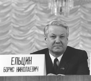 25 января 1995 года: почему Борис Ельцин решил, что в этот день США нанесли ядерный удар по России