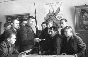 Какие мужчины в СССР были освобождены от призыва на фронт