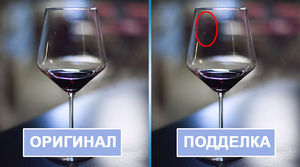 Как отличить поддельное вино от настоящего
