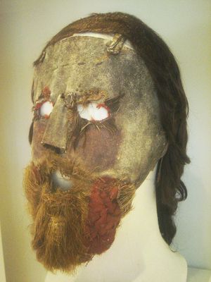 Зловещая маска шотландского пророка