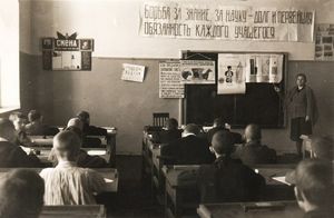Зачем в 1943 году Сталин ввёл раздельное обучение в школах