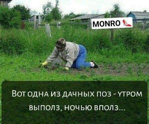 — Сёма, сколько твоя мама должна заплатить за 2 кг яблок, если 1 кг стоит 2 рубля?...