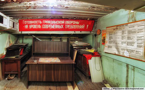 Советское радиационное убежище: намного круче и сложнее, чем кажется