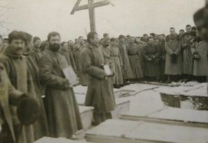 Какие похороны русские называли «неправильным»