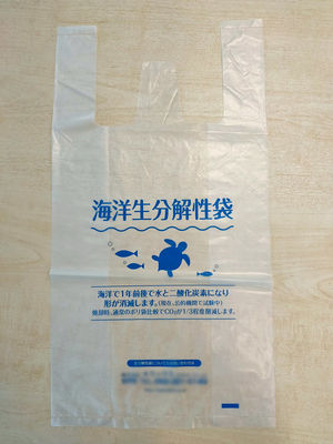 В Японии появились пластиковые пакеты, которые смогут разлагаться в морской воде