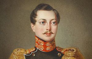Почему Александр II и английская королева были вынуждены расстаться