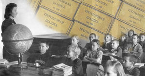Взрывная любовь: теракт в 1950 году в школе под Тирасполем, о котором молчали полвека