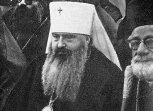 Тайна смерти митрополита Никодима: что случилось в Ватикане в 1978 году