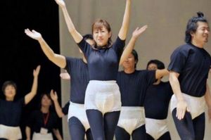 Зачем японские девушки носят подгузники