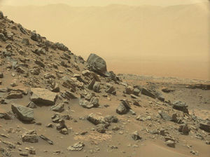 #фото | «Кьюриосити» поделился новыми снимками марсианских гор