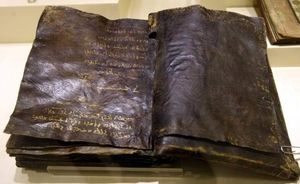 В Турции нашли древнюю Библию, обеспокоившую Ватикан