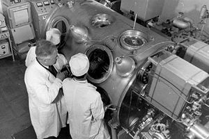 «Роскосмос» рассекретил документы по лунной программе СССР