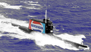 Сделка века: как СССР поменял 17 подводных лодок на газировку Pepsi