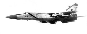 История пилота , который угнал секретный советский самолет