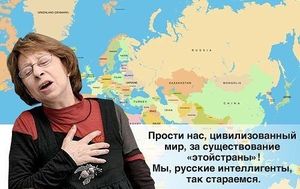 Взмолились Вады!!!WADA просит российские власти остановить деятельность хакеров