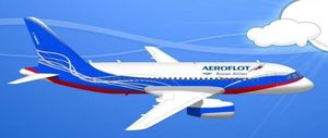 «Аэрофлот» не будут приватизировать в ближайшие 3 года