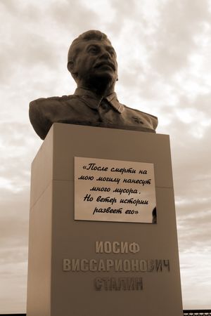 Памятнику Сталину ,БЫТЬ!!!