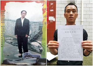 Современная месть: китаец 17 лет выслеживал убийцу своего отца и наконец посадил его