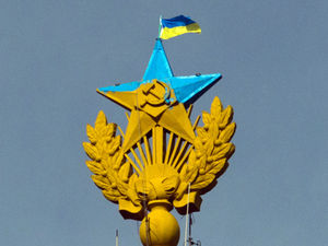 Украинским руферам выплатят более 2 млн рублей по решению суда