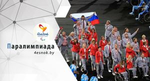 Демарш, мятеж и протест: как мир отозвался на появление российского флага в руках белоруса