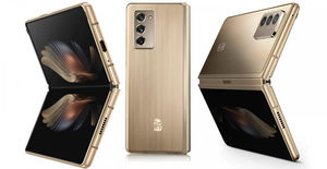 Samsung представила складной смартфон W21 5G стоимостью $3005