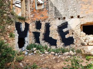 Абсолютная иллюзия: как уличный художник по прозвищу Vile «ломает» стены