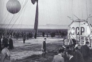 Стратонавты СССР: чем закончилась попытка улететь в космос на воздушном шаре