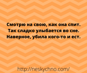 Новая подборка замечательного юмора для крутого настроение